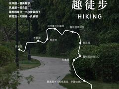 -厦门悦华酒店