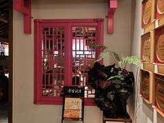 -寻宝记绍兴菜(状元店)