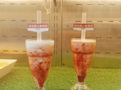 -辣八香新疆孜然串烤火锅(环球港店)