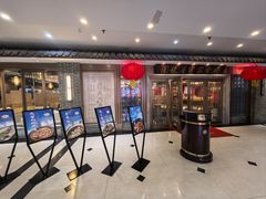 -围龙屋客家食府(福田店)