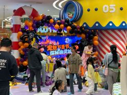 -meland(成都金牛凯德广场店)