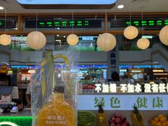 -万达广场(大明宫店)