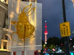 -三号黄浦会Canton Table