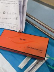 -重庆联合丽格美容医院