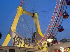 -天津之眼摩天轮