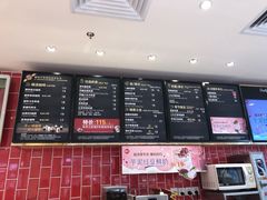 -85度C(广州石牌桥店)