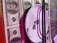 -蘭奢雅集·江浙菜(青山江滩店)