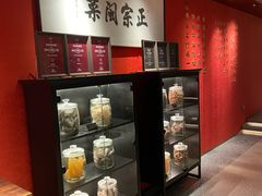 -宴遇·福建荟馆(新景中心店)