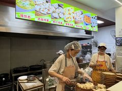 -海汇源老烧麦店(东大街总店)