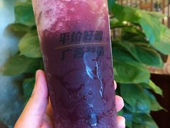 鲜榨葡萄-奶茶狗(旧梦店)