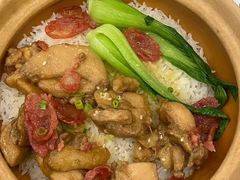 -煲仔皇腊味煲仔饭(经四万达店)
