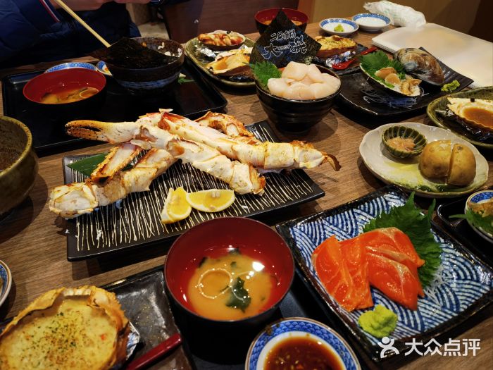 札幌二条市场 大矶 OHISO(总店)图片