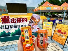 -福州大学(旗山校区)