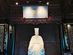 -阳明祠