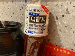 -空之介寿喜烧·和牛放题(恒隆广场店)