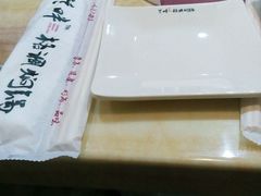android_upload_pic-和福顺养生焖锅(吾悦广场店)