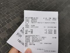 -BHC炸鸡(明洞总店)