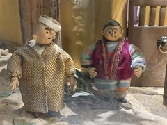 -上海动漫博物馆
