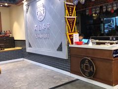 门面-满园烤鸭·春饼(太原街万达店)