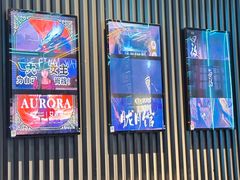 -屋有岛沉浸游戏旗舰店(中山公园店)