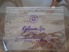 -北京瑞麟湾温泉度假酒店