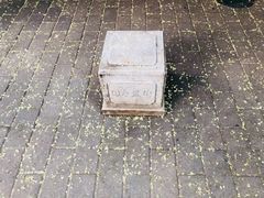-北京国子监胡同