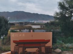 -图们国门景区
