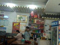 大堂-玥洋老砂锅(广场街店)