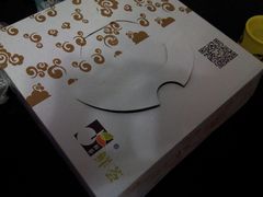 android_upload_pic-OL’s Cake鲜荟千层(东风中路店)