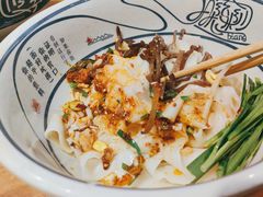 -陇上秦轩biangbiang面(萧山万象汇店)
