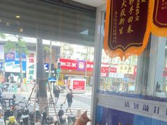 -芭比堂动物医院·心脏科·老年急重症·夜诊·吉雅分院