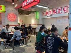 -四小区火锅·巷子里的重庆火锅(花照壁店)