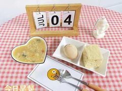 -京师双语幼儿园