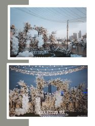 -美悦盛宴一站式婚礼会馆(临江店)