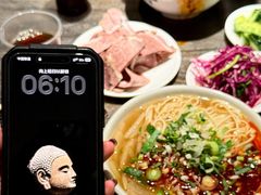 -清真·马安军辣子牛肉面