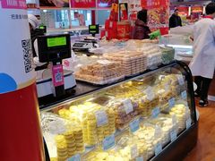 -北京稻香村(西单购物中心店)