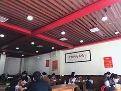 大堂-兄弟俩老李家牛肉汤(总店)