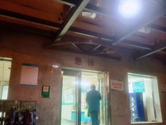 -首都医科大学附属北京同仁医院(西区)