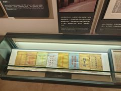 -中共二大会址纪念馆