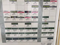 -一兆韦德健身(古美店)