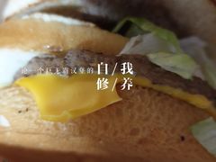 -麦当劳(厦门思明路店)