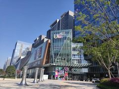 -合景·悠方(成都店)
