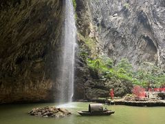 -英西峰林·洞天仙境
