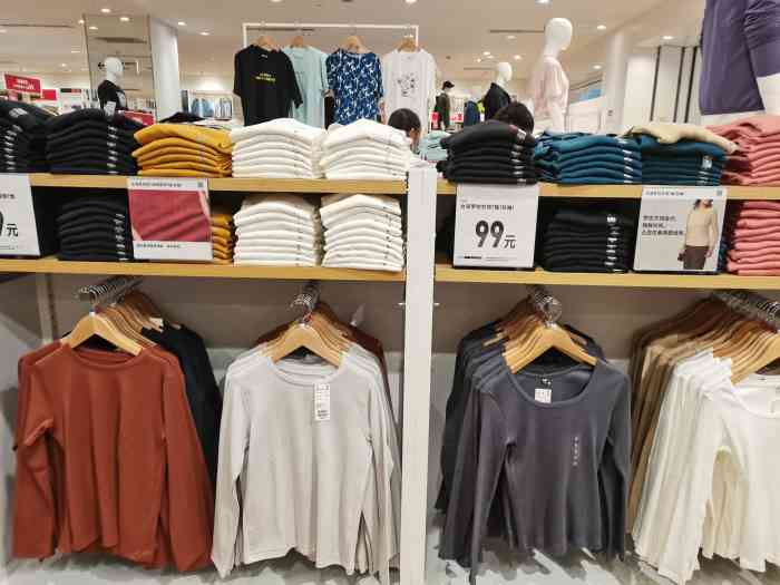 优衣库(成都银泰城店)-"这应该是我来的最多,买的也最多的一家优衣.