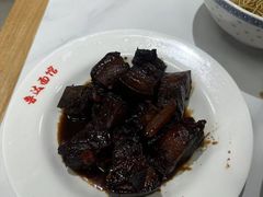 -鲁达面馆本帮风味(共康东路店)