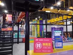 -友谊阳光城