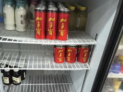 -县前头汤圆店