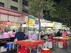 露天位-老地方海鲜坊(步行街店)