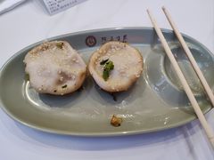 -阿三生煎(万博广场店)