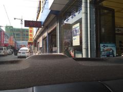 iphone_upload_pic-济南雷朋汽车隔热膜专营店(工业北路店)